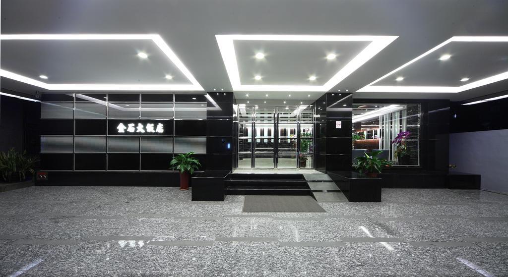 宜都大飯店 Idol Hotel Kaohsiung Eksteriør billede